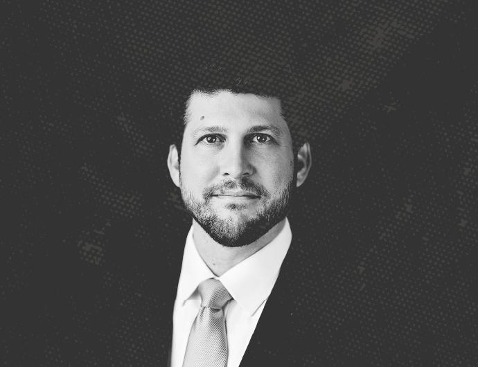 Image for James Uthmeier